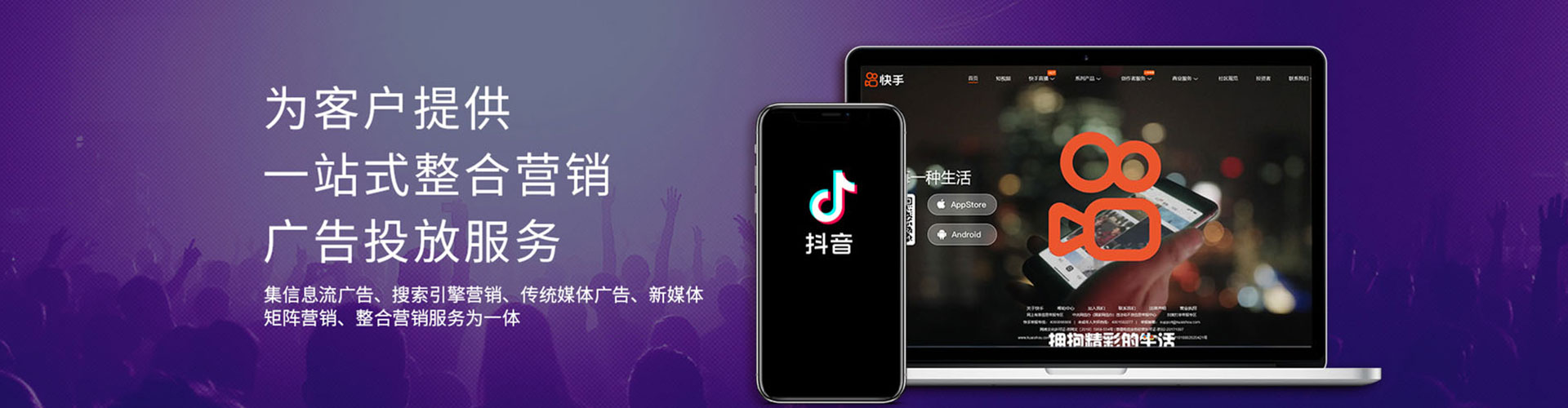 武进渠道开户返点