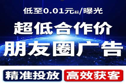 百度竞价账户托管的技巧与策略：从入门到精通的案例解析